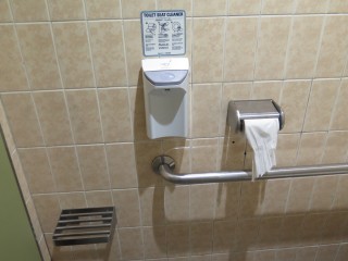 �F���R�c�w