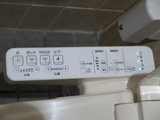 �F���R�c�w