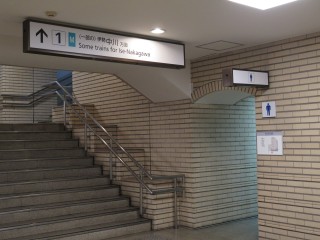 �F���R�c�w